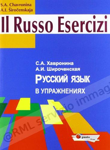 9788890318603