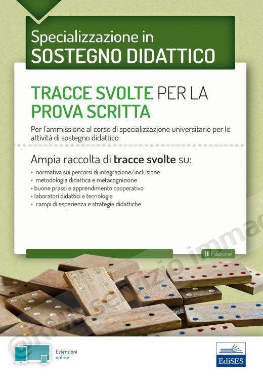 9788893622530