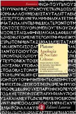 9788842050735